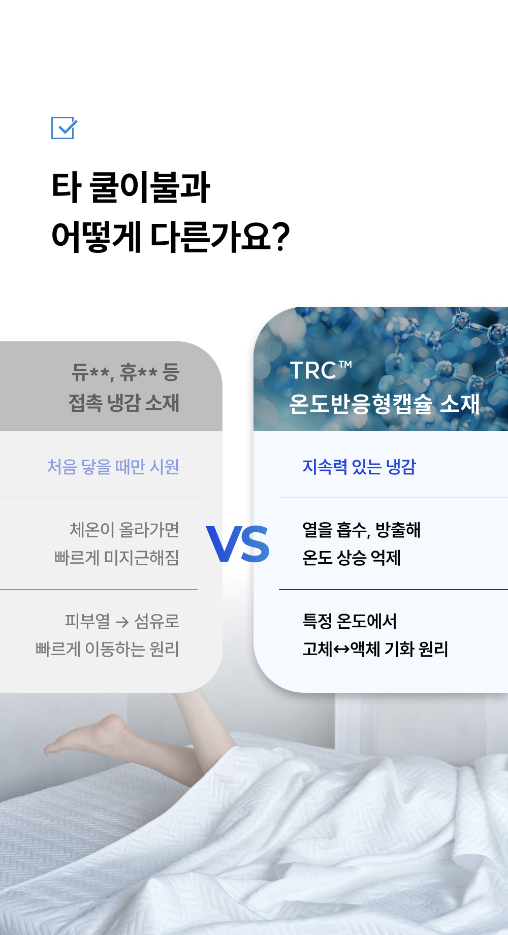 thumbnail-19