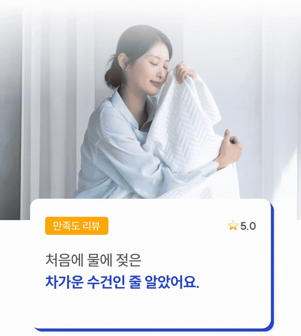 thumbnail-29