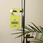 프레그런스 태그
