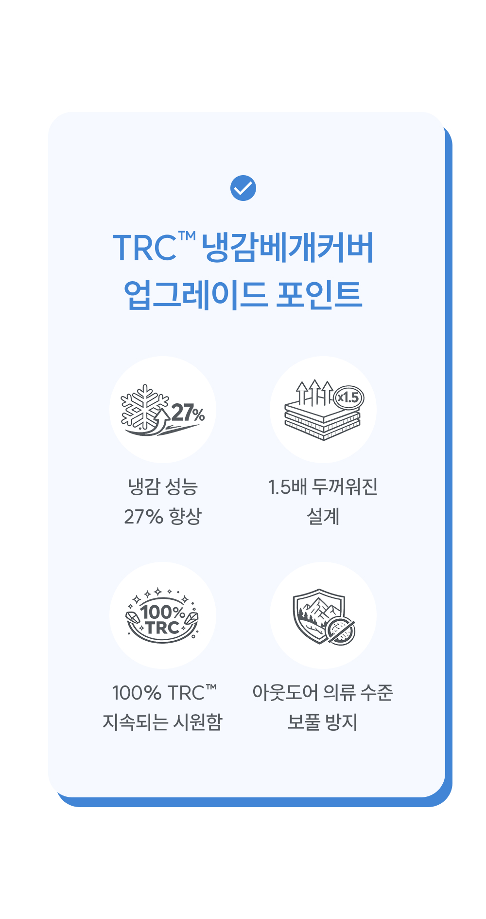 thumbnail-10