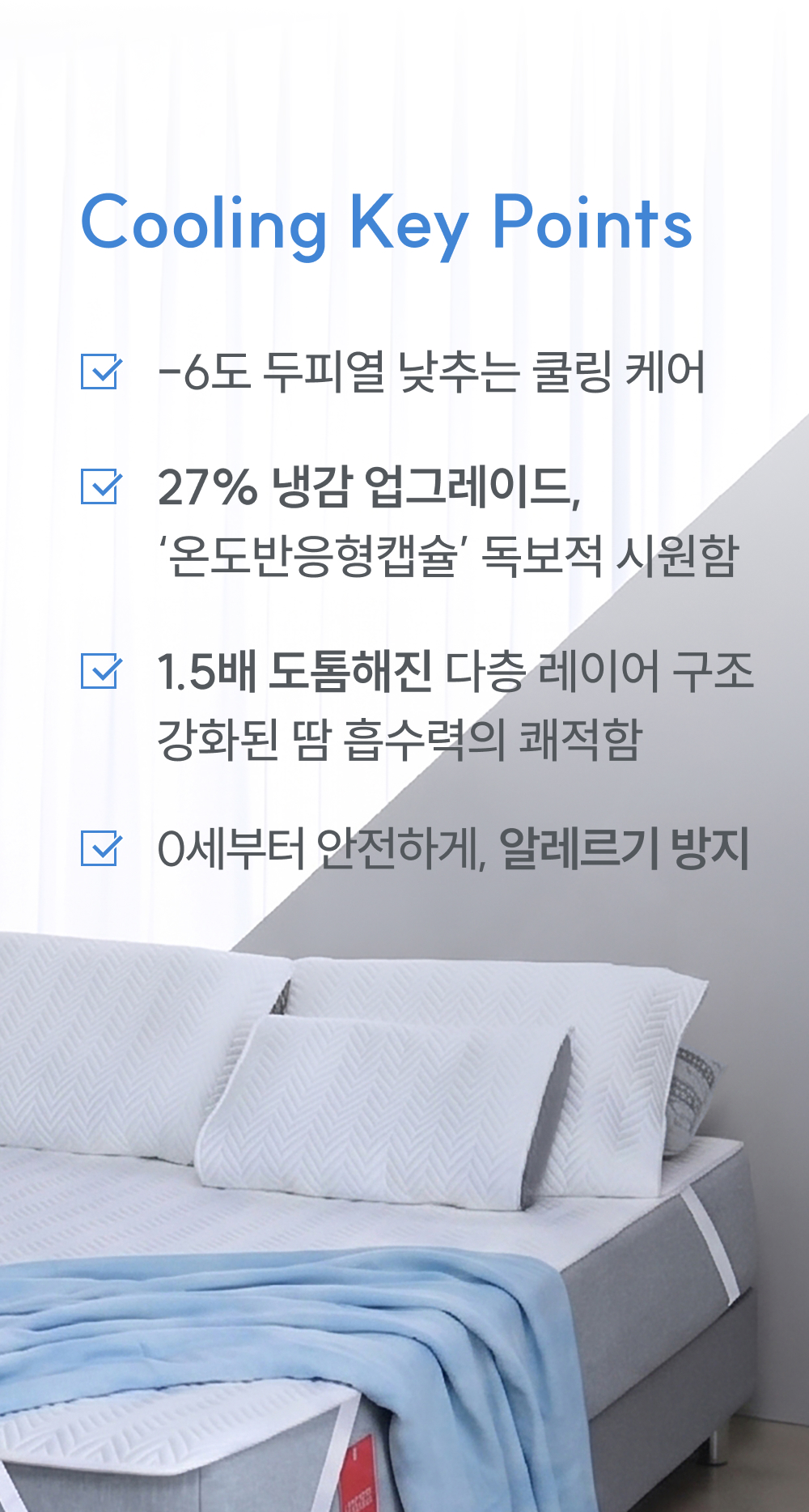 thumbnail-16