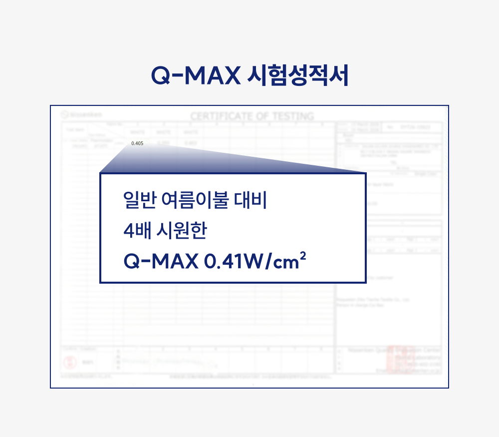 thumbnail-21