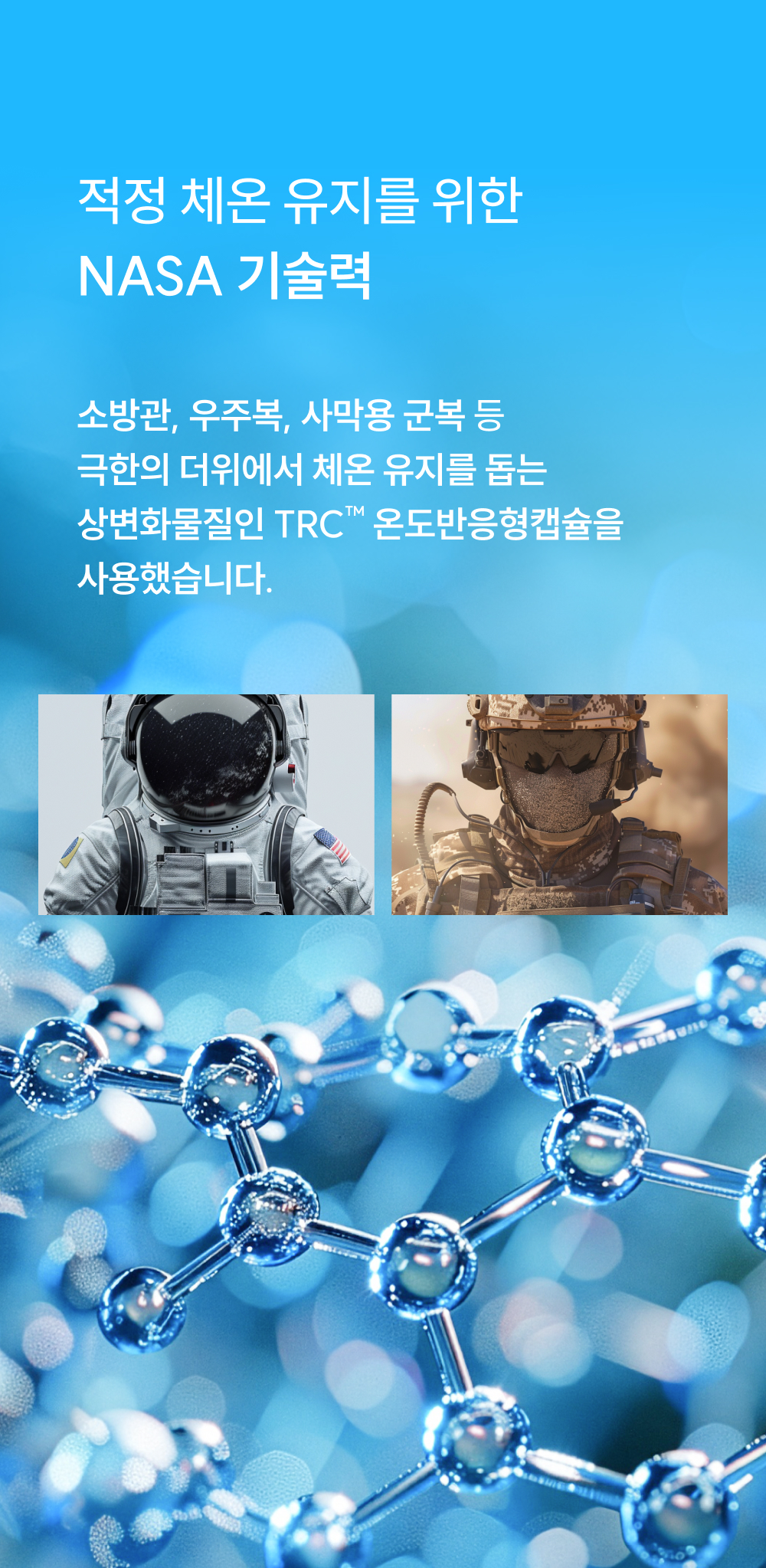 thumbnail-15