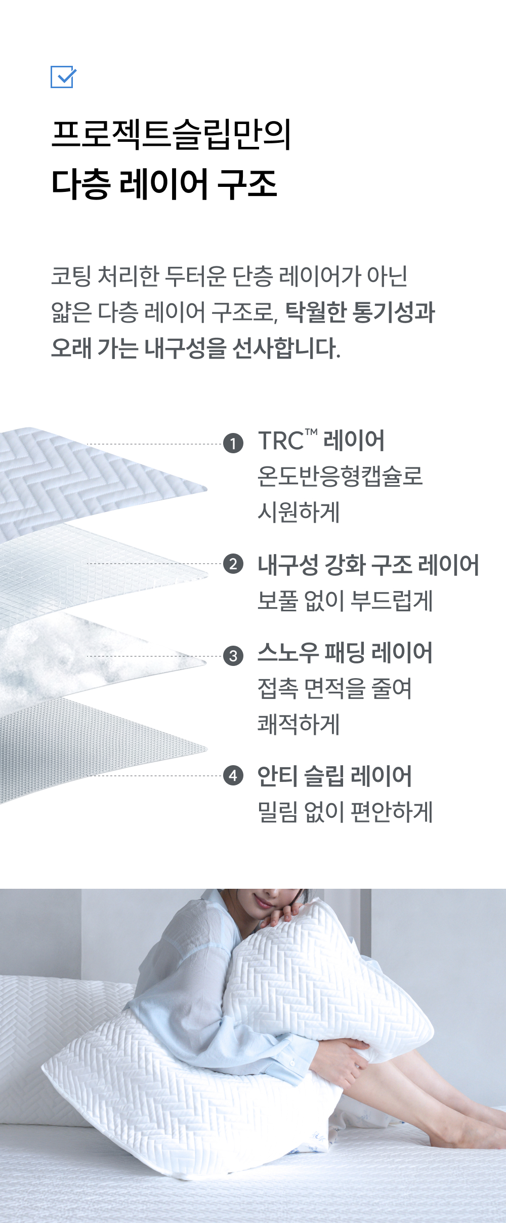 thumbnail-26