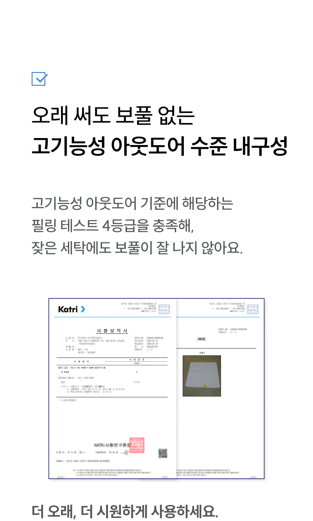 thumbnail-34