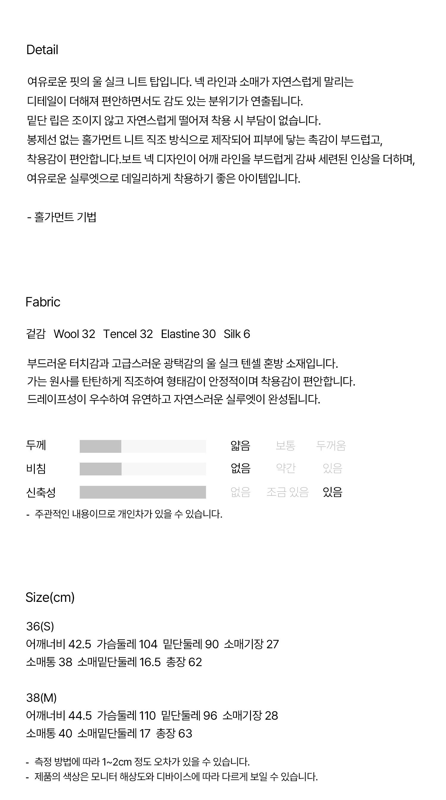 thumbnail-14