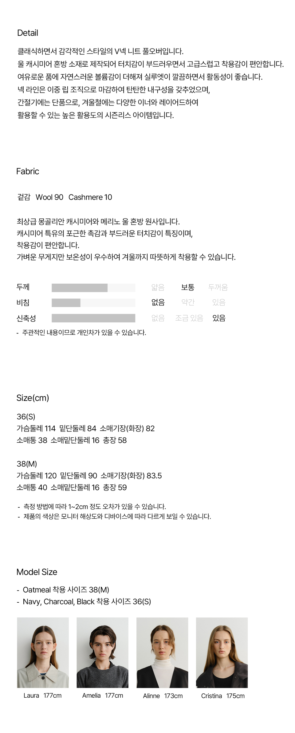 thumbnail-6