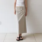 Summer Ease Skirt (Beige)