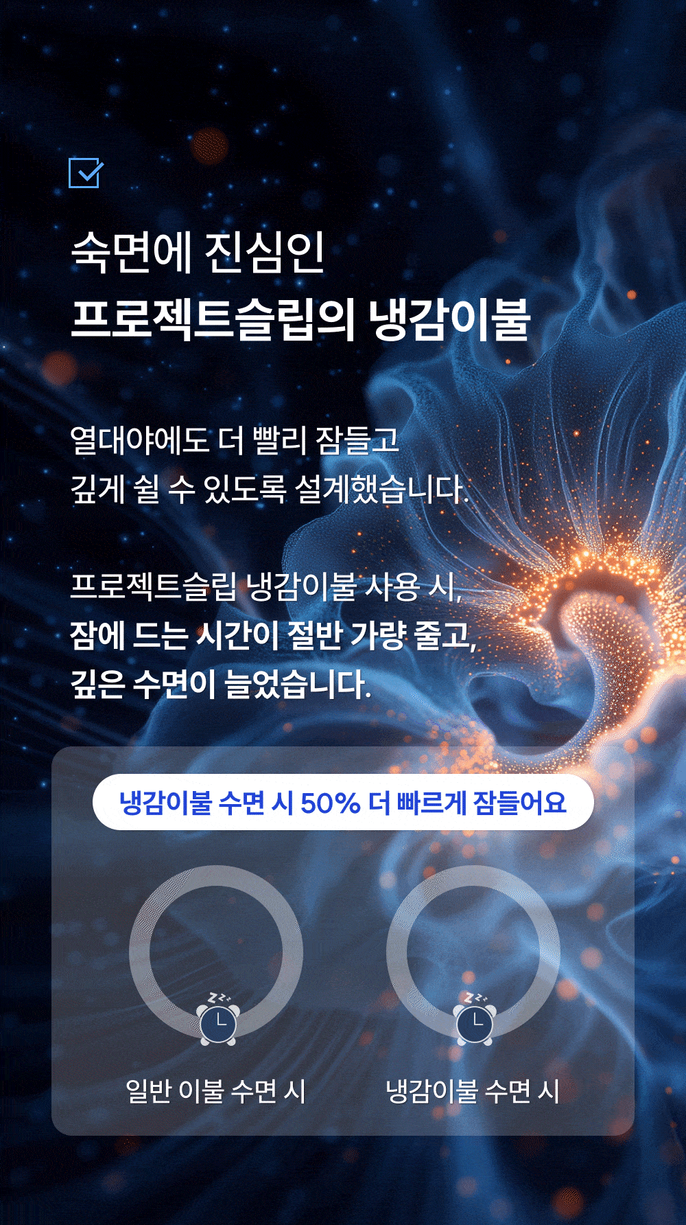thumbnail-9