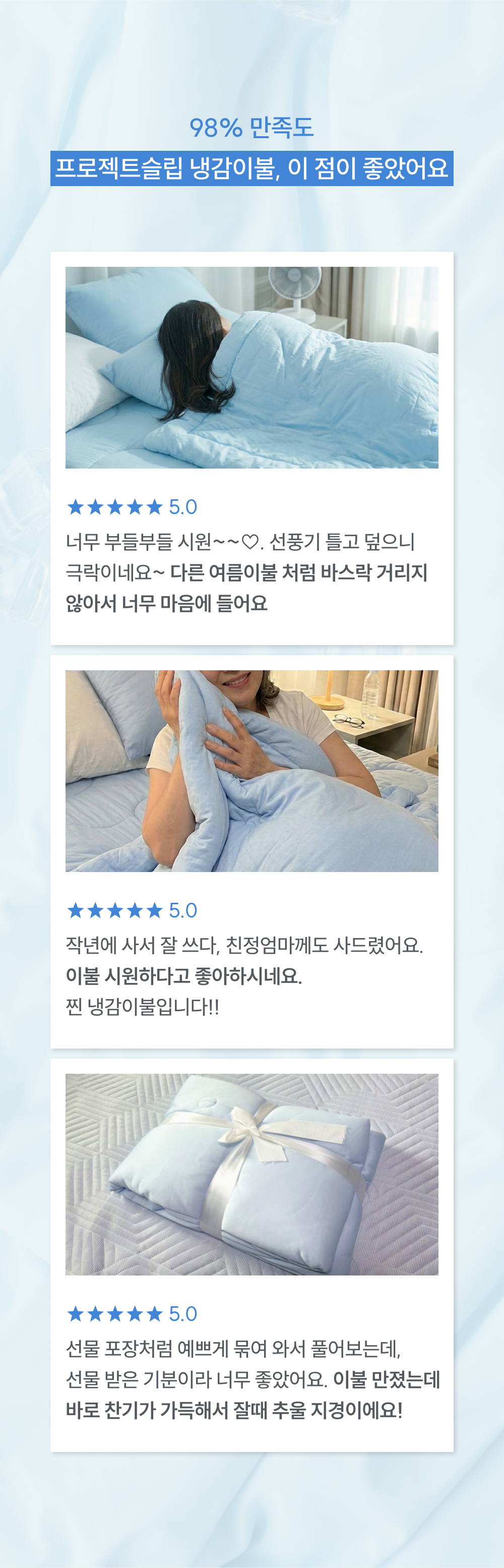 thumbnail-11