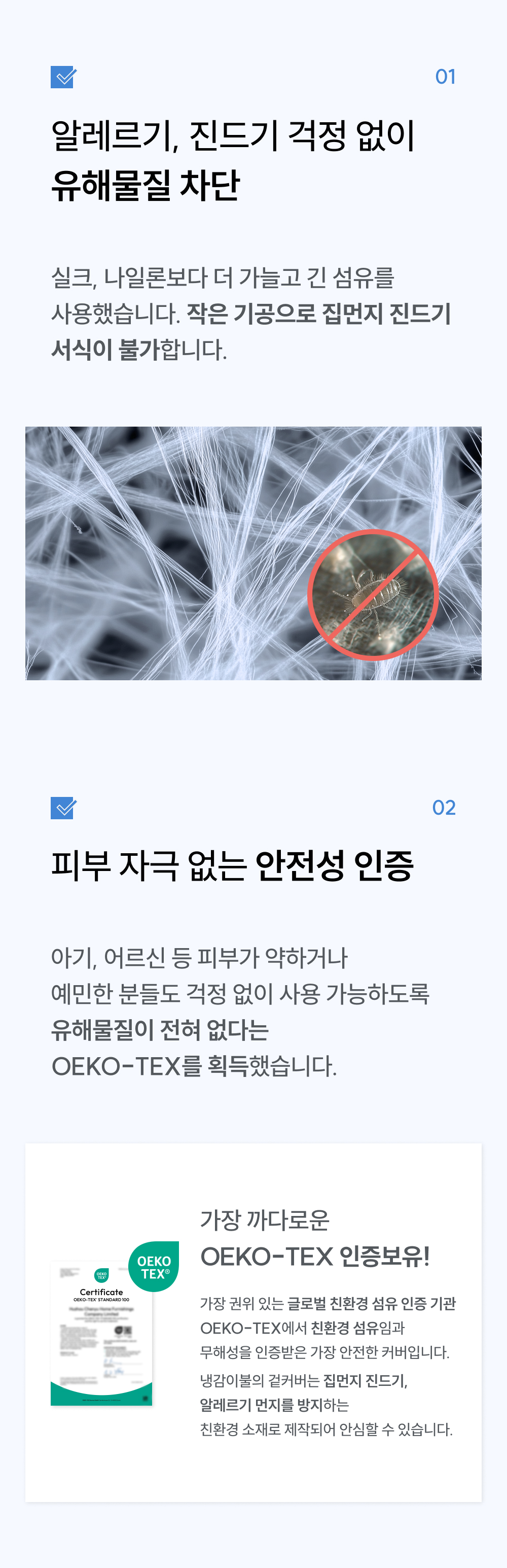 thumbnail-24