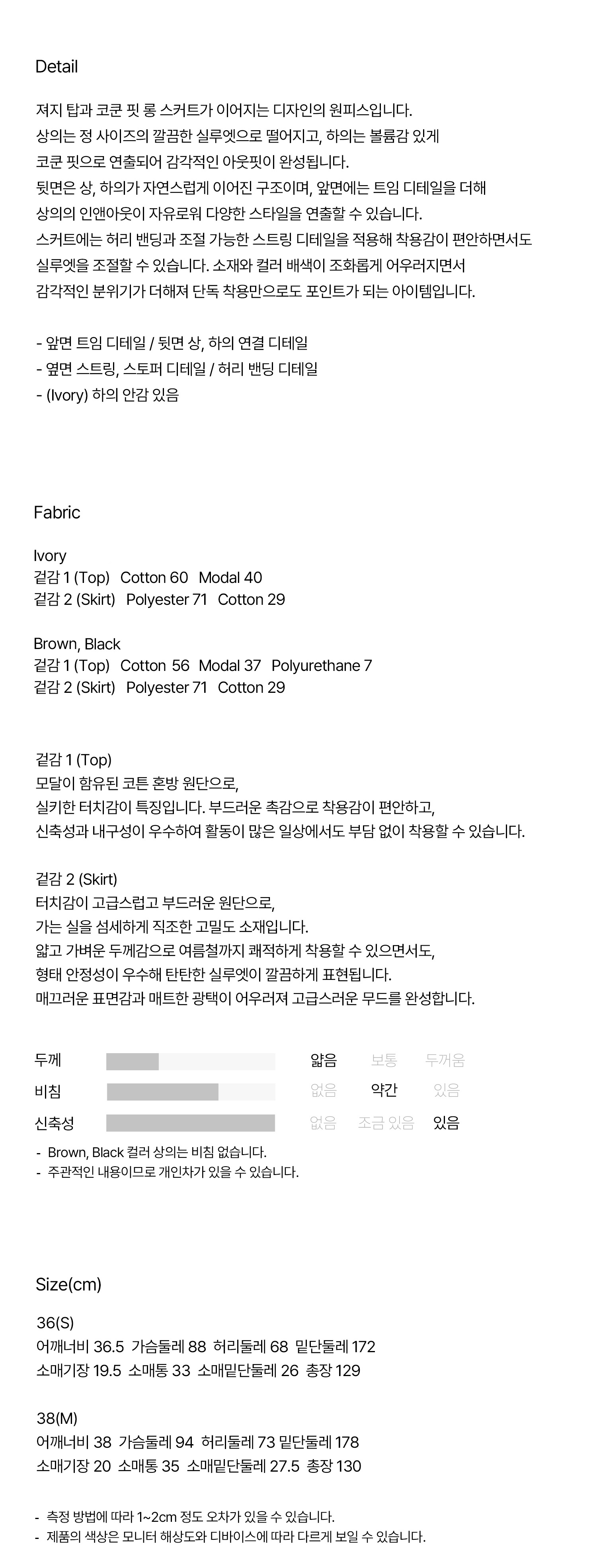 thumbnail-10
