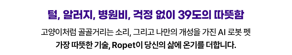 thumbnail-12