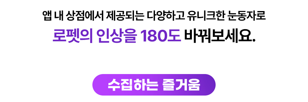 thumbnail-16