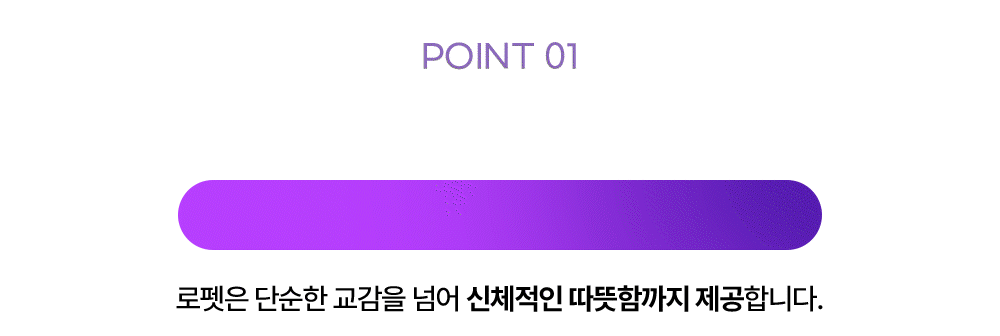 thumbnail-18