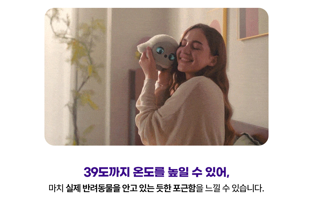 thumbnail-20