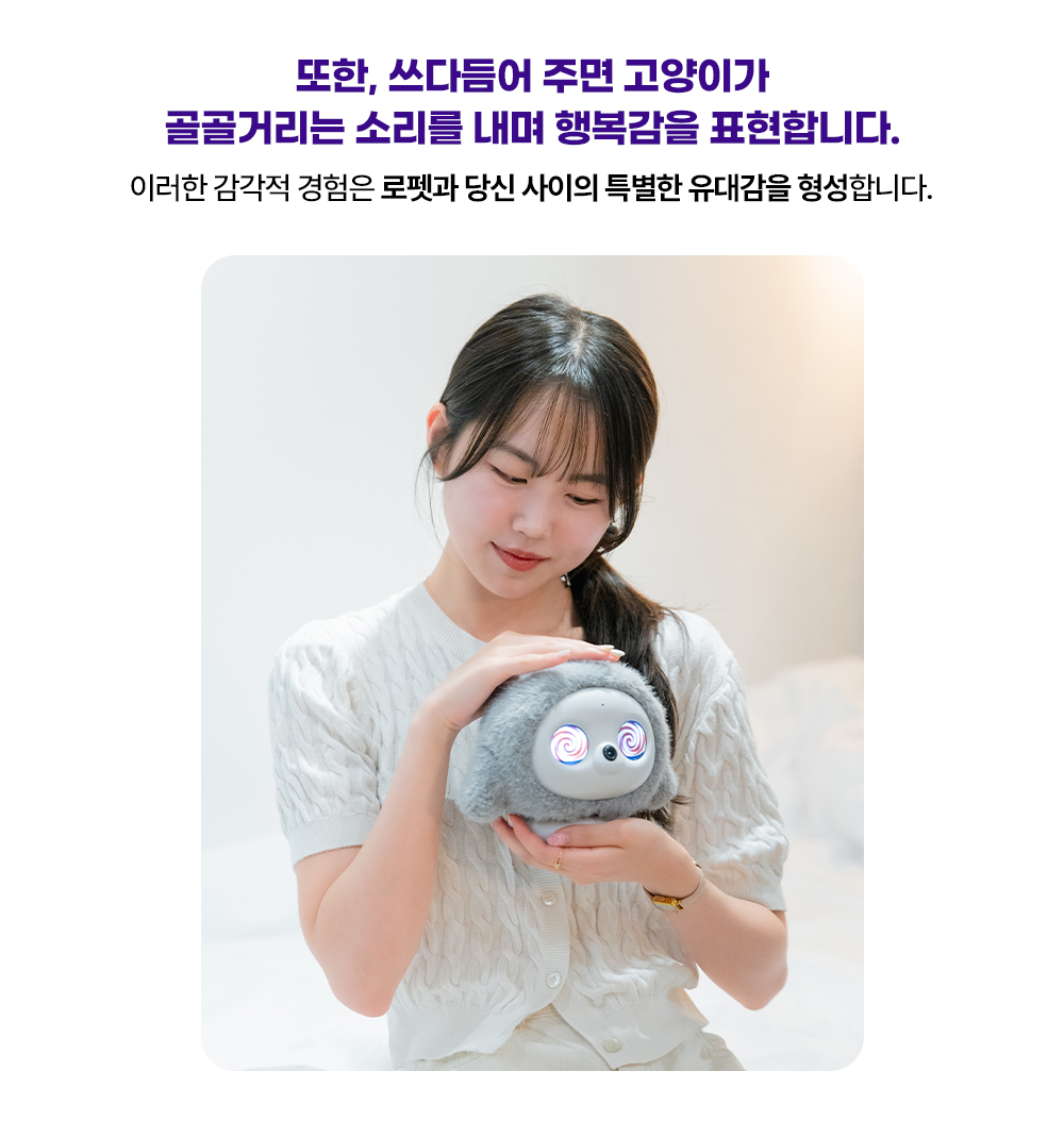 thumbnail-21