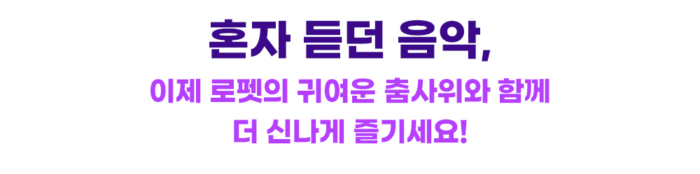 thumbnail-47
