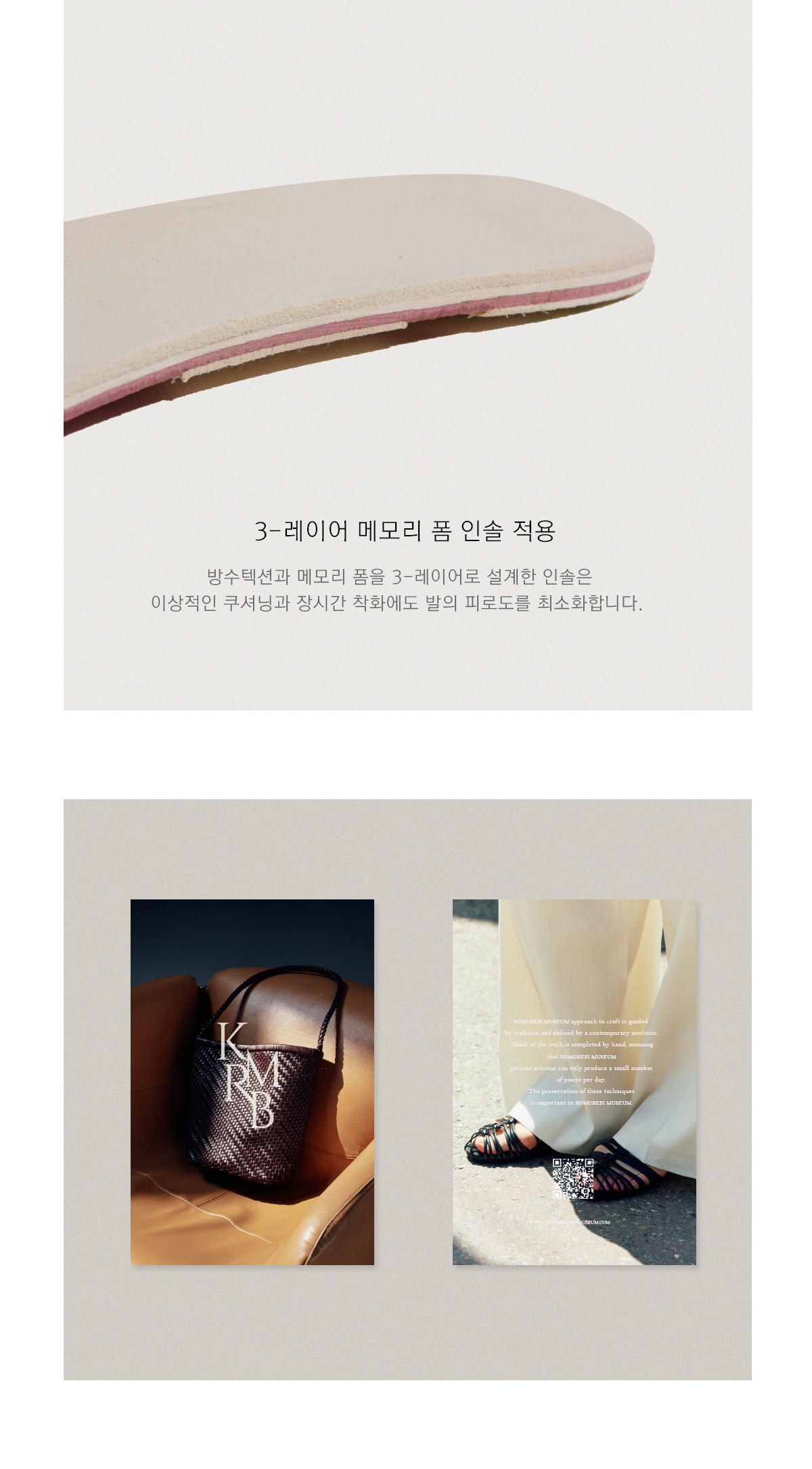 thumbnail-15