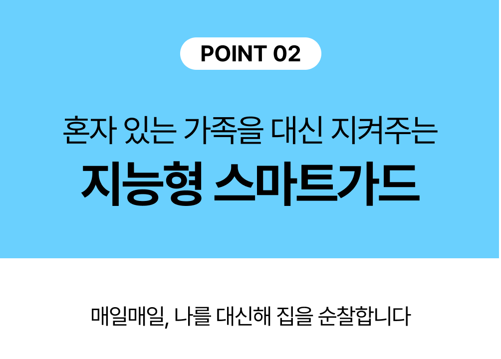 thumbnail-22