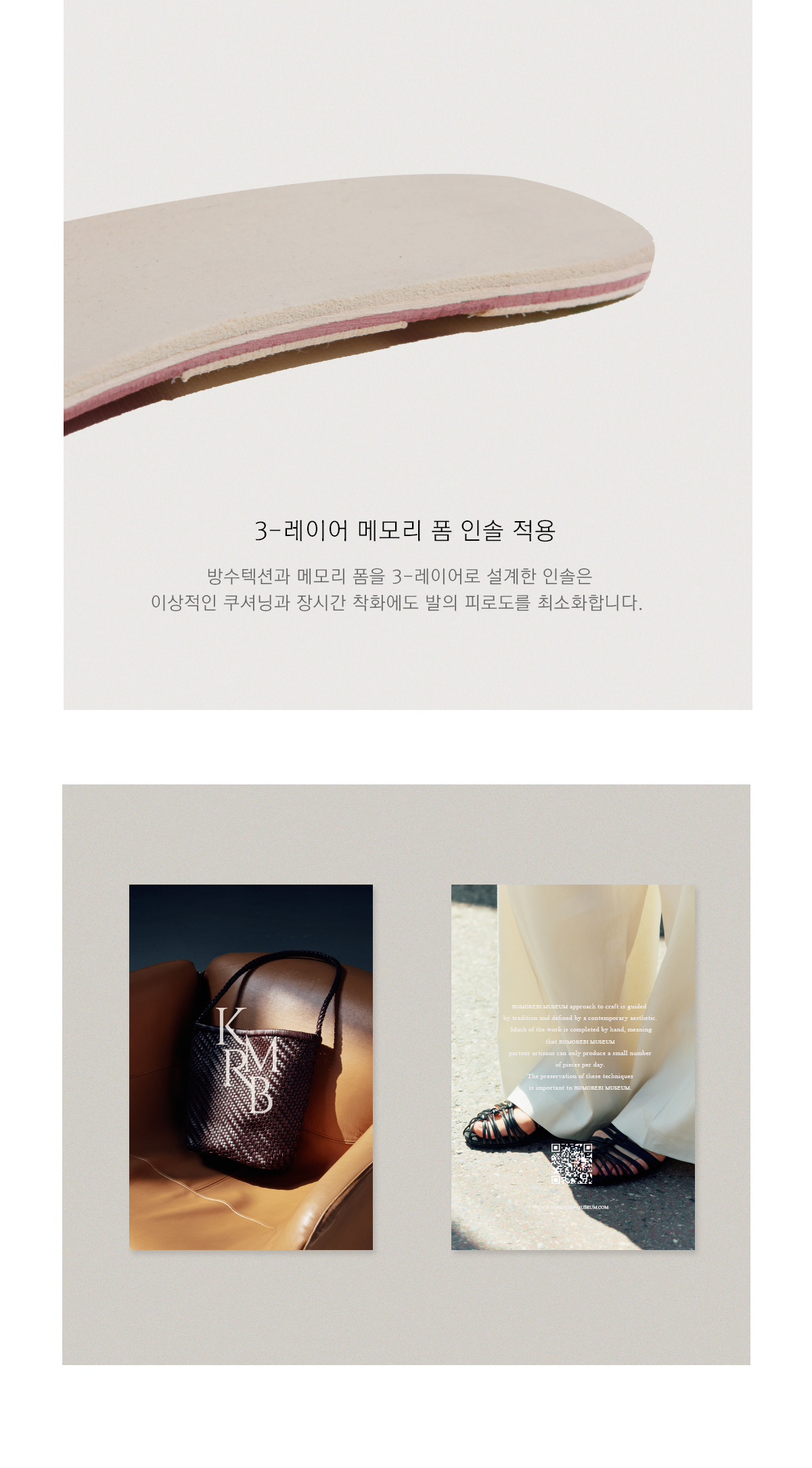 thumbnail-11