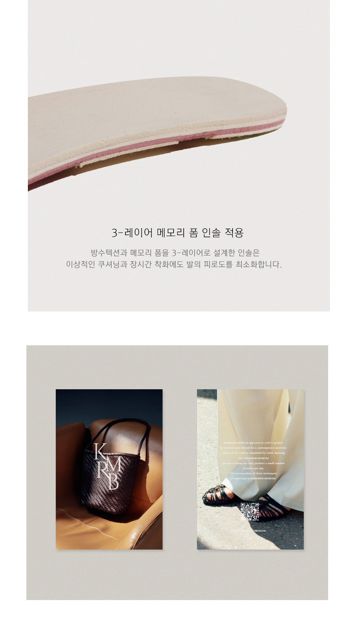 thumbnail-12