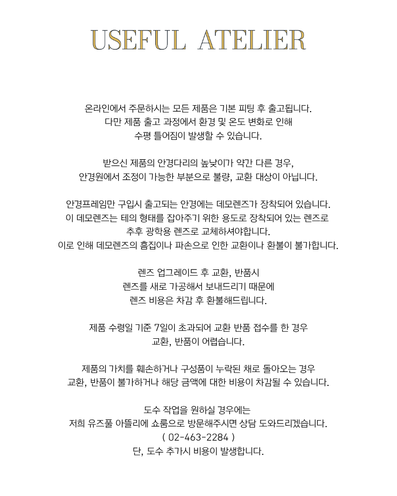 thumbnail-23