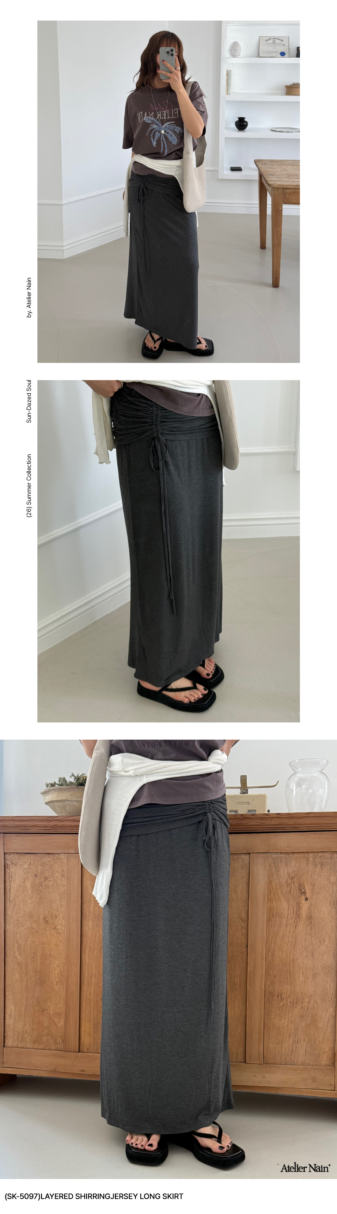 LAYERED SHIRRING JERSEY LONG SKIRT