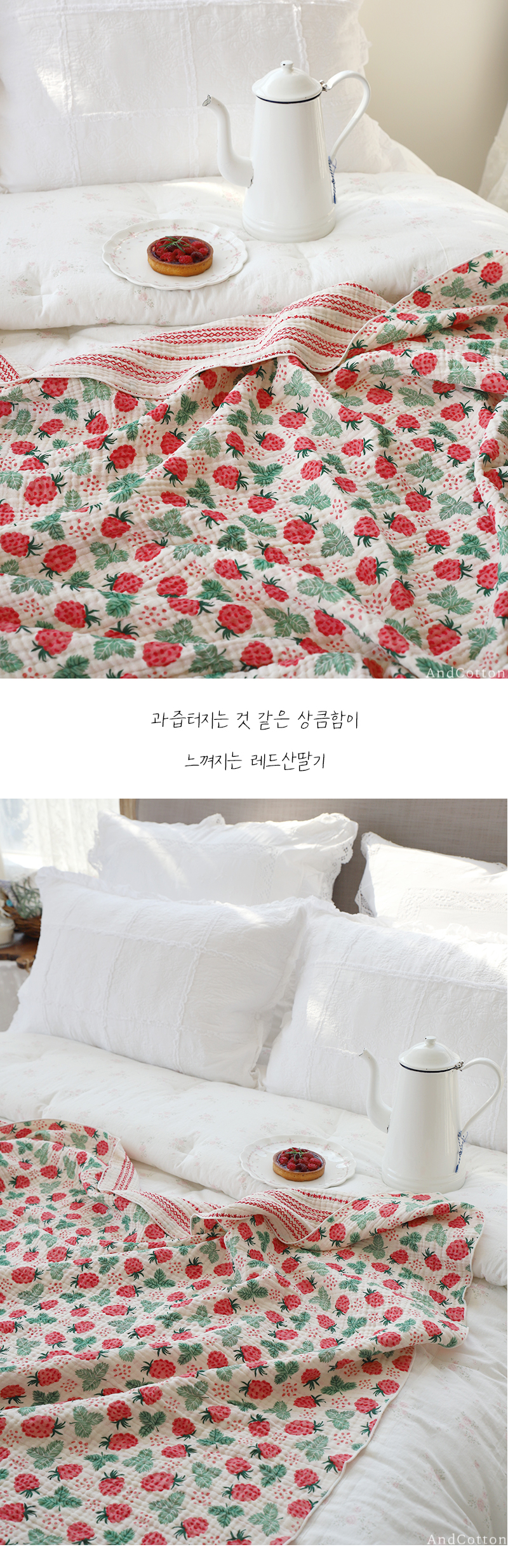 thumbnail-7