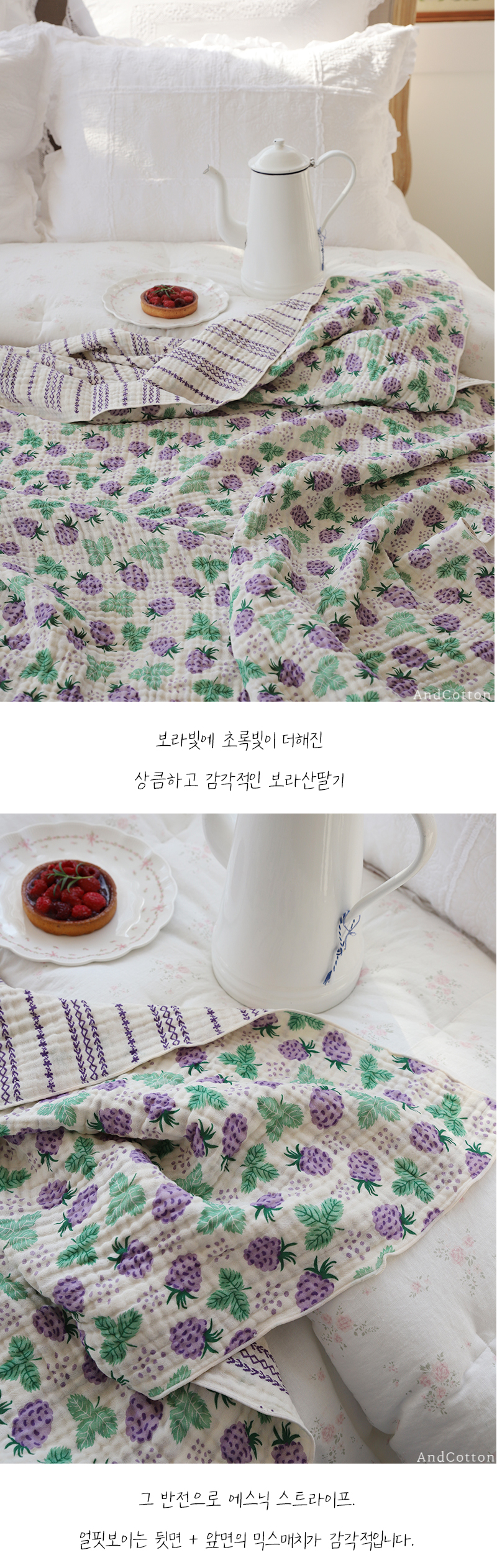 thumbnail-10