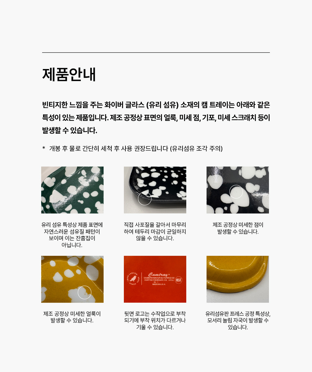 thumbnail-8