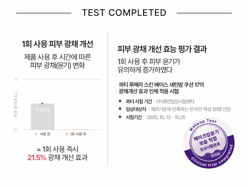 thumbnail-10