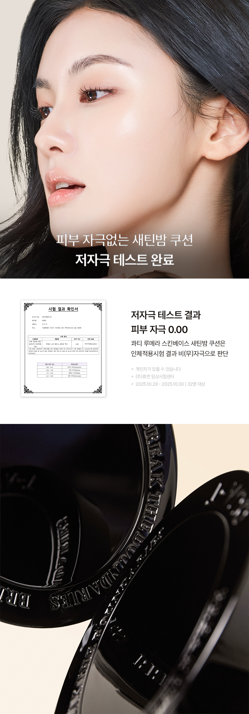thumbnail-15