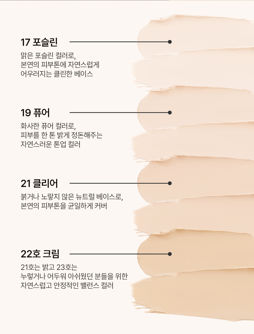 thumbnail-20