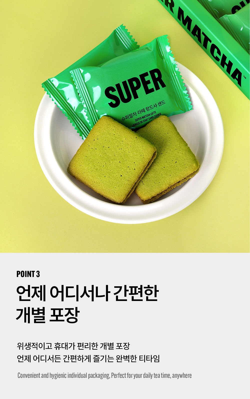 thumbnail-8