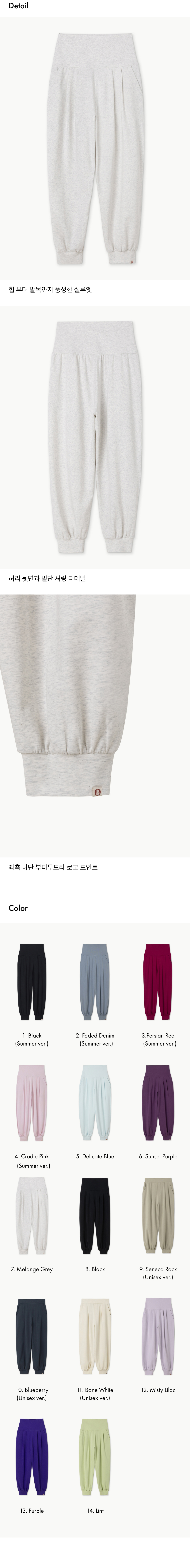 thumbnail-7