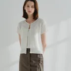 Rivea Crochet Cardigan (Ivory)