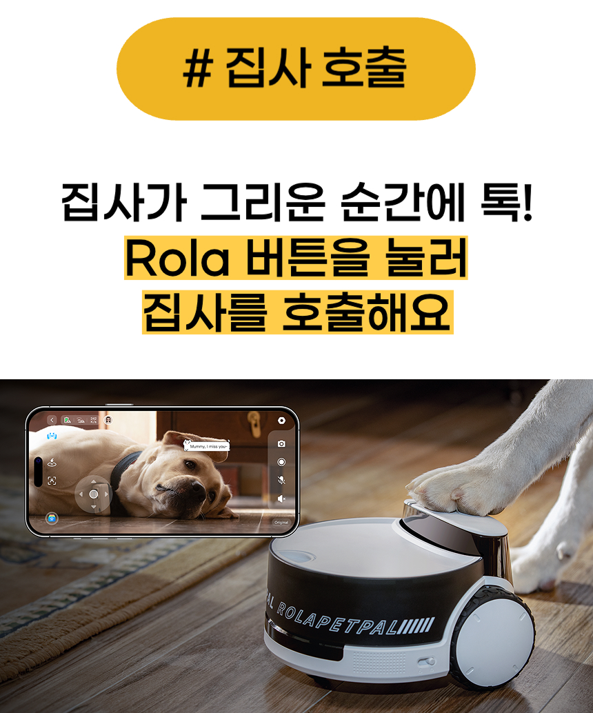 thumbnail-23