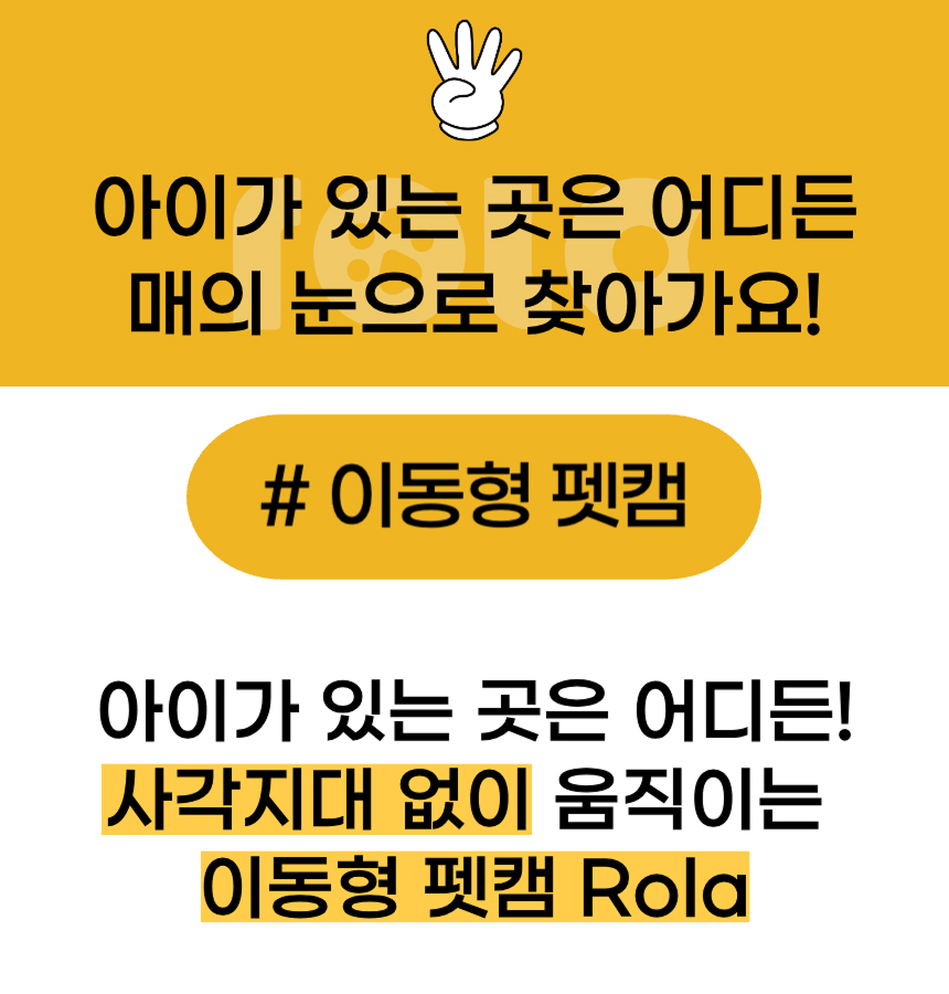 thumbnail-26