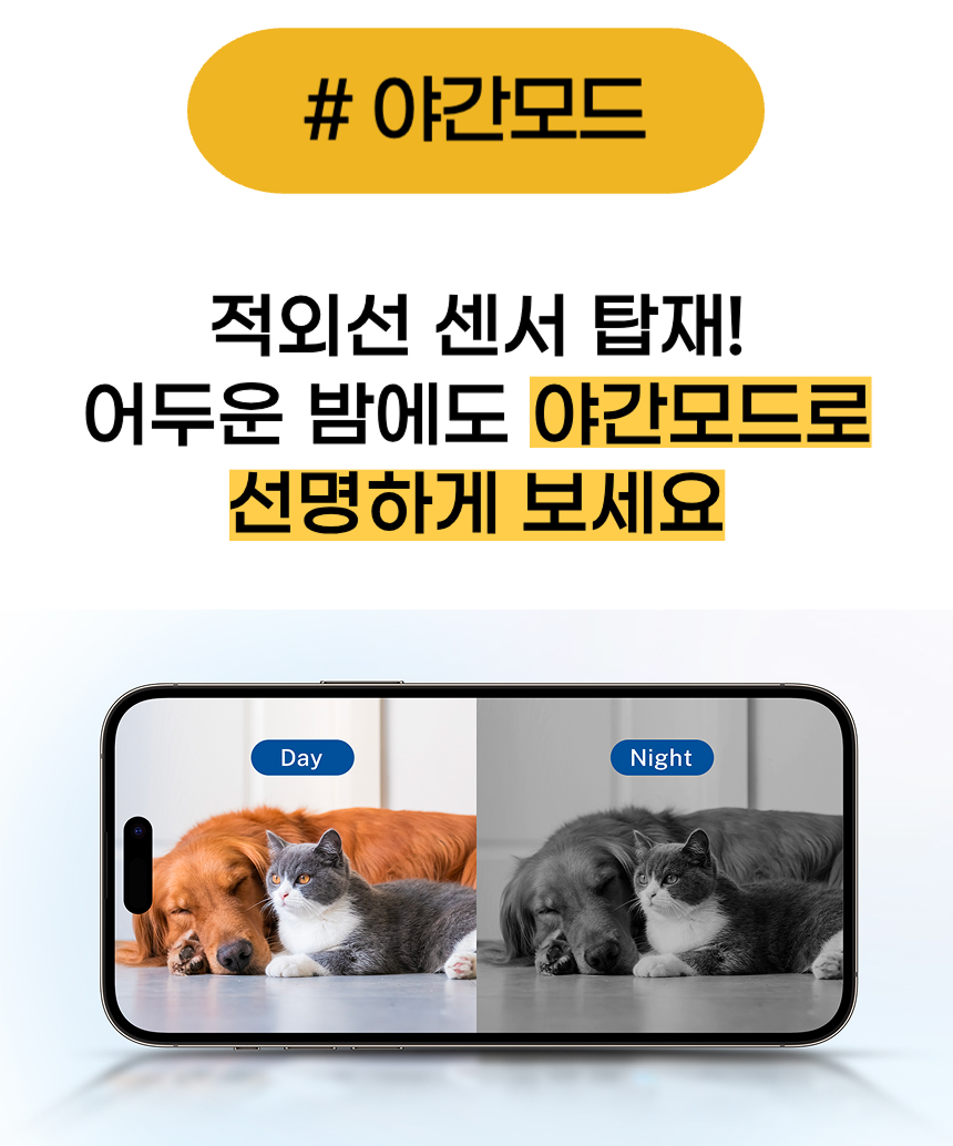 thumbnail-34