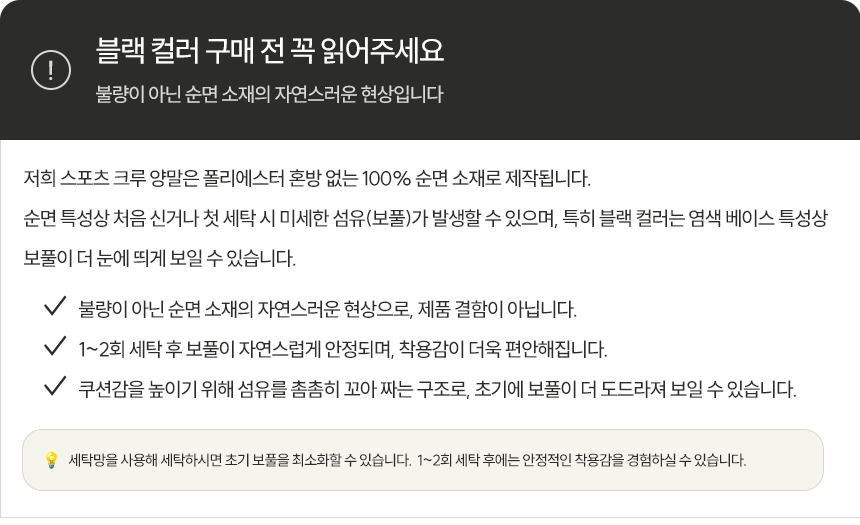 thumbnail-17