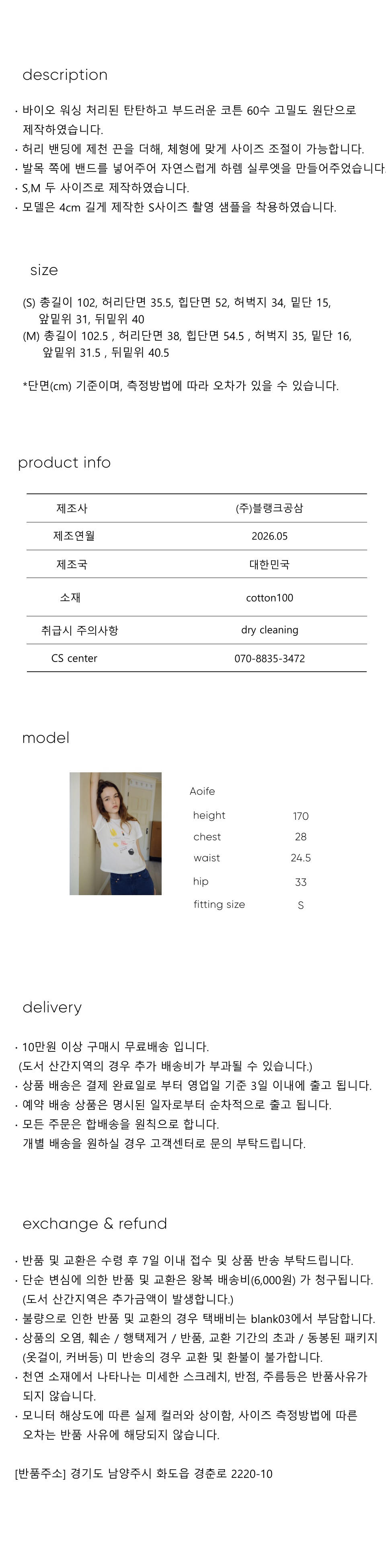 thumbnail-8