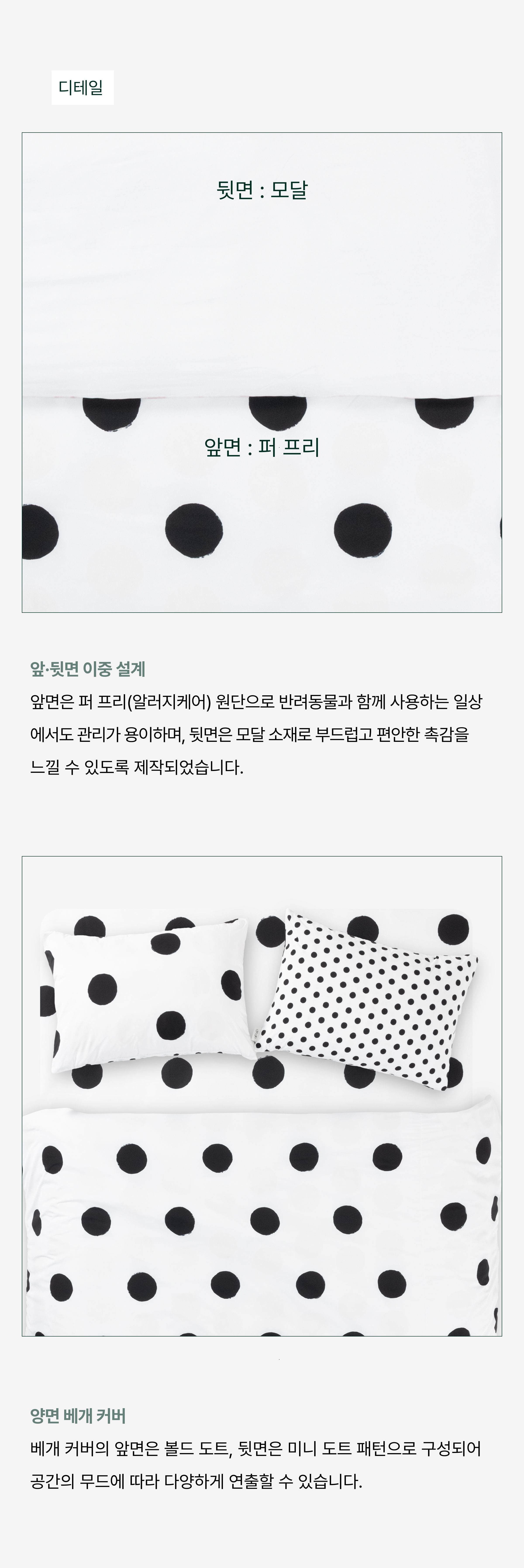 thumbnail-9