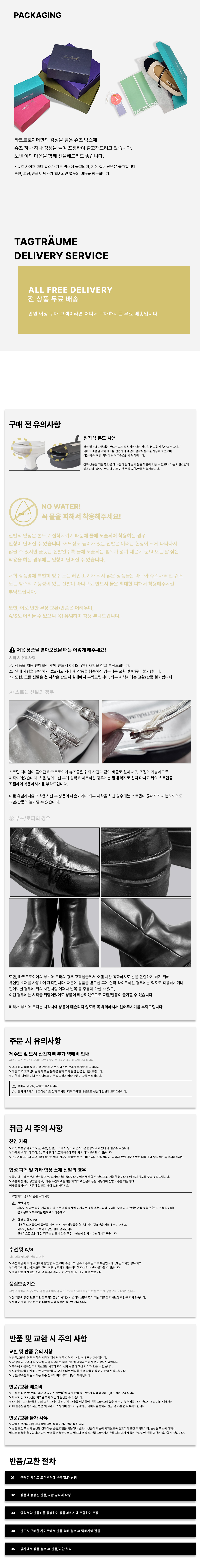 thumbnail-12