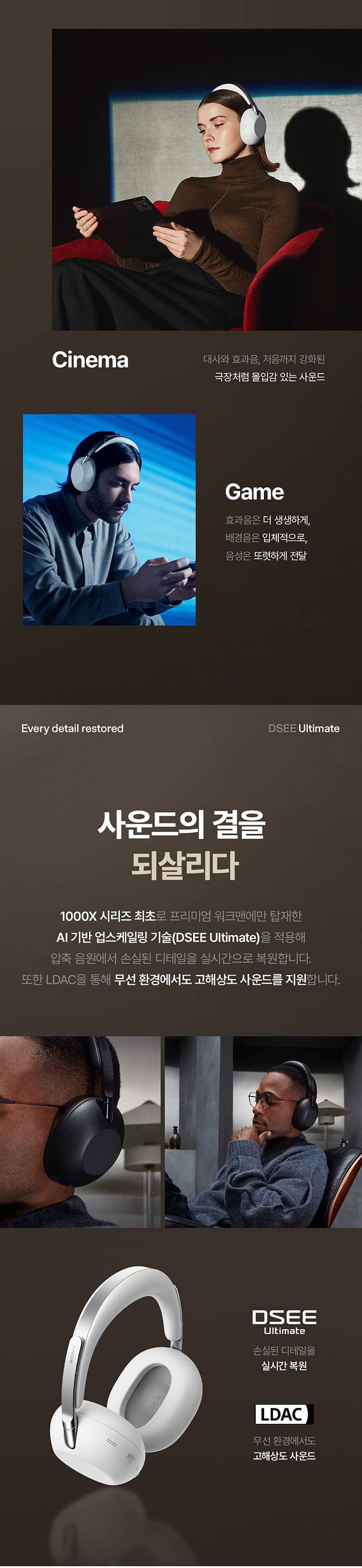 thumbnail-7