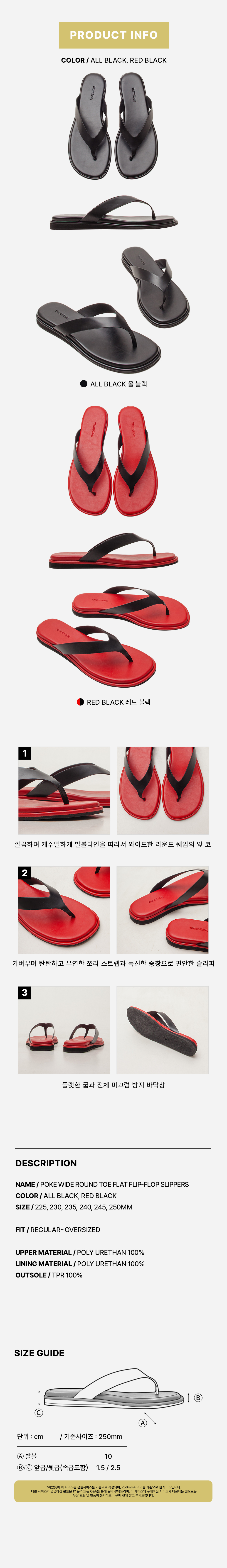 thumbnail-8