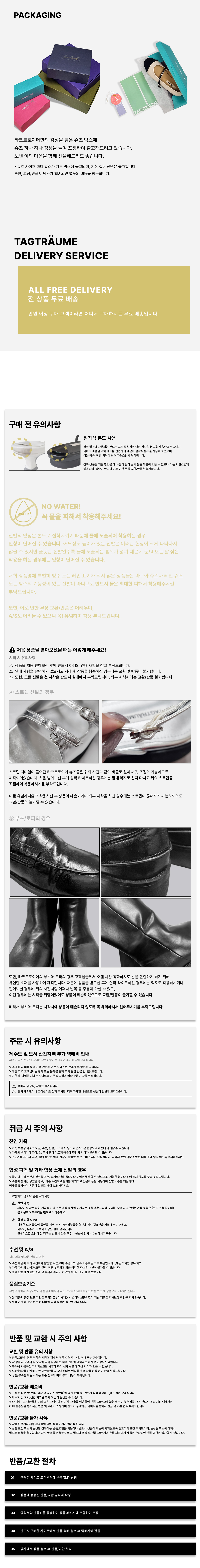 thumbnail-9