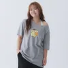 GREY/POMPOMPURIN
