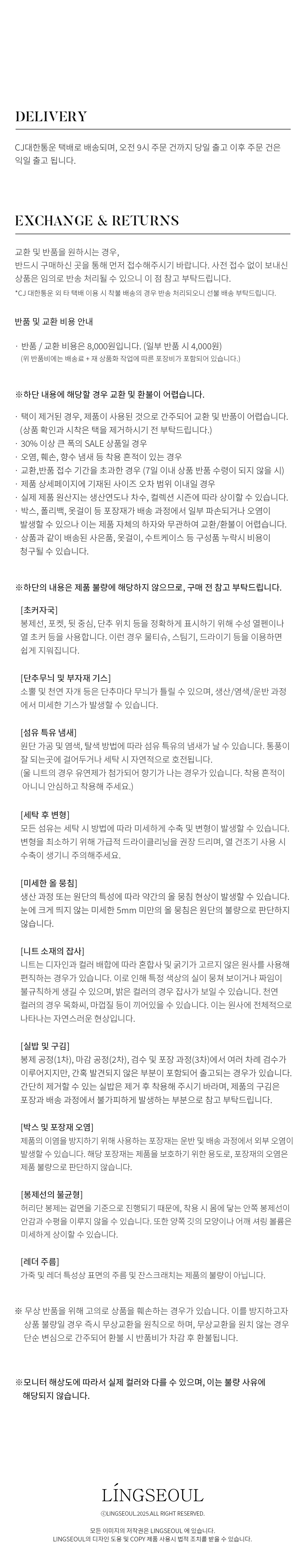 thumbnail-10