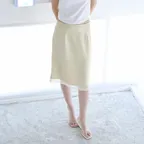 Fagoting Satin Skirt (Yellow)